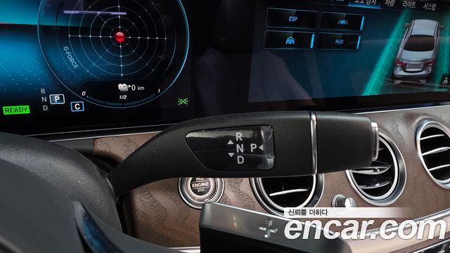 Mercedes-Benz E-Class E300e 4MATIC Exclusive