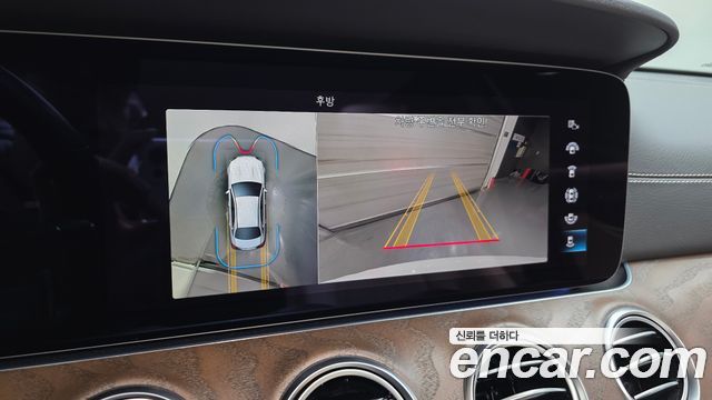 Mercedes-Benz E-Class E300e 4MATIC Exclusive