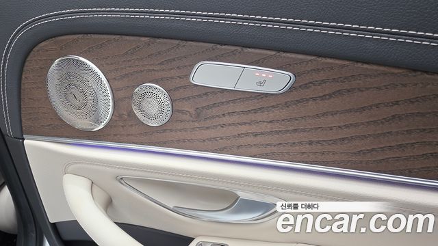 Mercedes-Benz E-Class E300e 4MATIC Exclusive