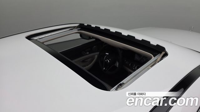 Mercedes-Benz E-Class E300e 4MATIC Exclusive