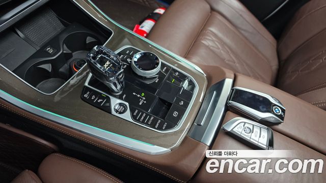 BMW X5 xDrive 30d xLine