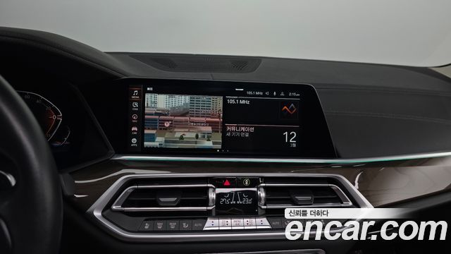 BMW X5 xDrive 30d xLine
