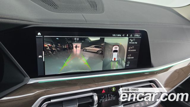 BMW X5 xDrive 30d xLine