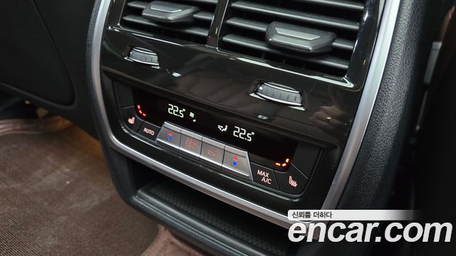 BMW X5 xDrive 30d xLine