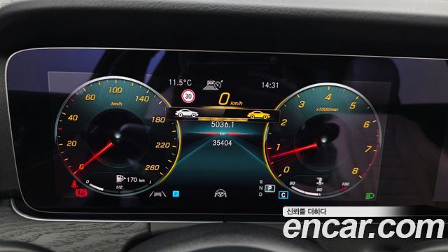 Mercedes-Benz E-Class E250 Avantgarde