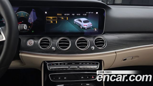 Mercedes-Benz E-Class E250 Avantgarde