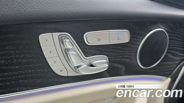 Mercedes-Benz E-Class E250 Avantgarde