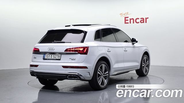 Audi Q5 40 TDI Quattro Premium