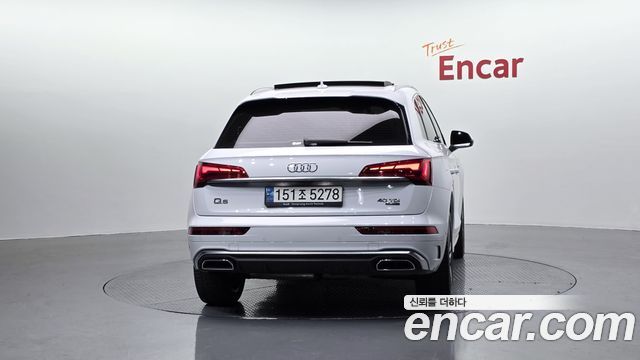 Audi Q5 40 TDI Quattro Premium