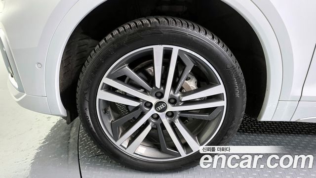 Audi Q5 40 TDI Quattro Premium