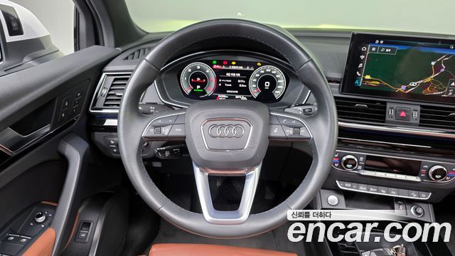 Audi Q5 40 TDI Quattro Premium