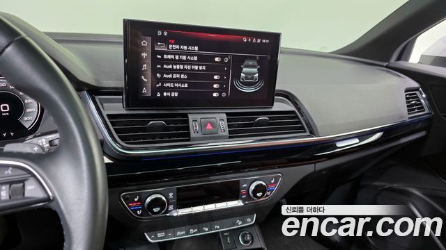 Audi Q5 40 TDI Quattro Premium
