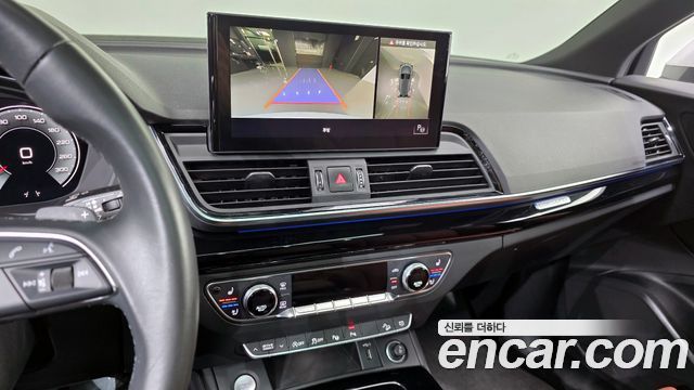 Audi Q5 40 TDI Quattro Premium