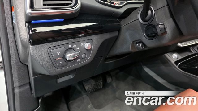 Audi Q5 40 TDI Quattro Premium
