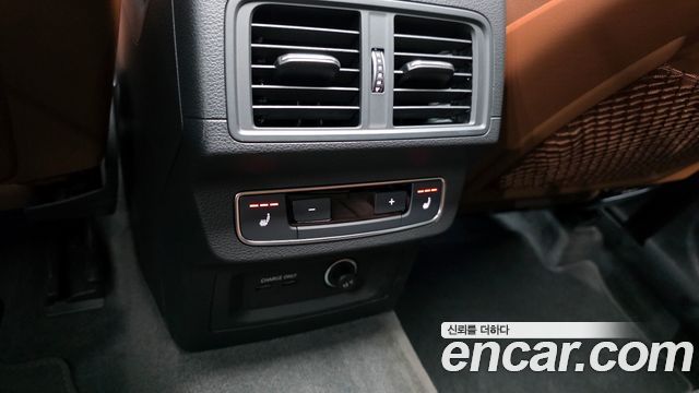 Audi Q5 40 TDI Quattro Premium