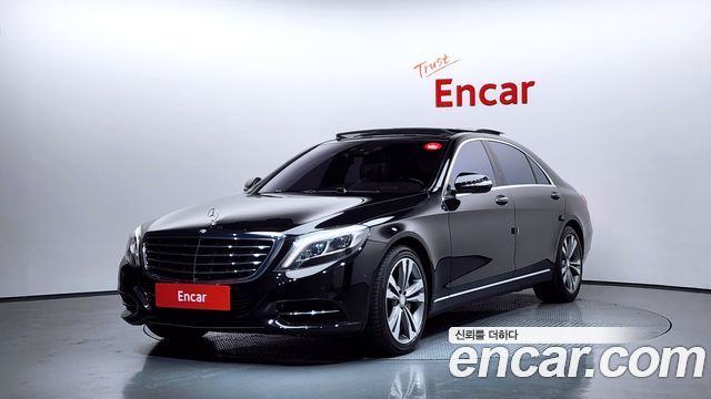 Mercedes-Benz S-Class S500L 4MATIC