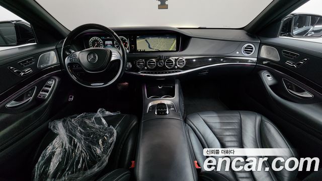 Mercedes-Benz S-Class S500L 4MATIC