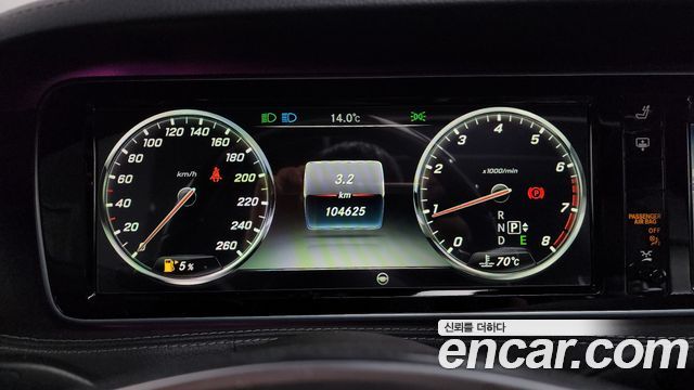 Mercedes-Benz S-Class S500L 4MATIC