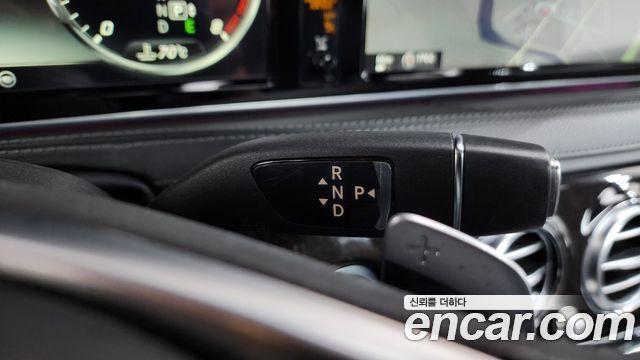 Mercedes-Benz S-Class S500L 4MATIC