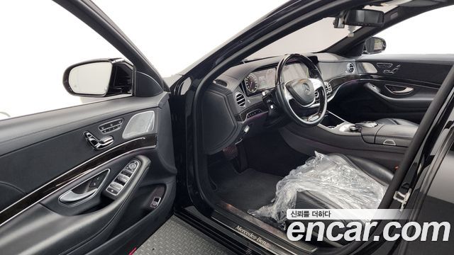 Mercedes-Benz S-Class S500L 4MATIC