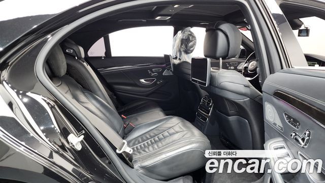 Mercedes-Benz S-Class S500L 4MATIC