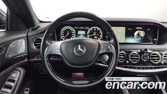 Mercedes-Benz S-Class S500L 4MATIC