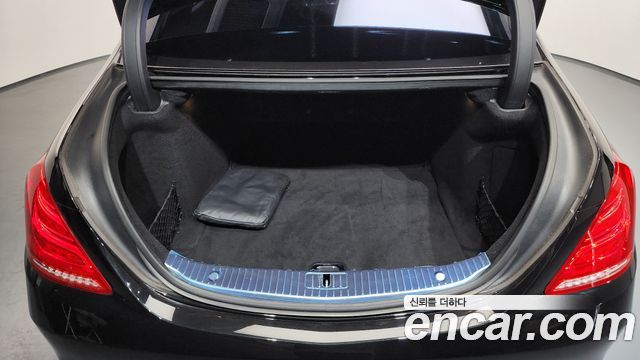 Mercedes-Benz S-Class S500L 4MATIC