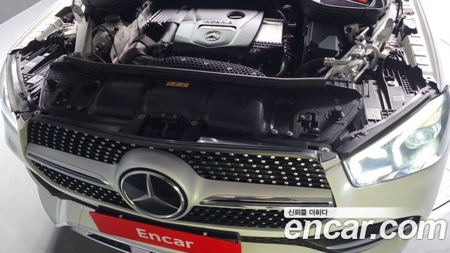 Mercedes-Benz GLE-Class GLE350e 4MATIC Coupe