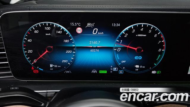Mercedes-Benz GLE-Class GLE350e 4MATIC Coupe