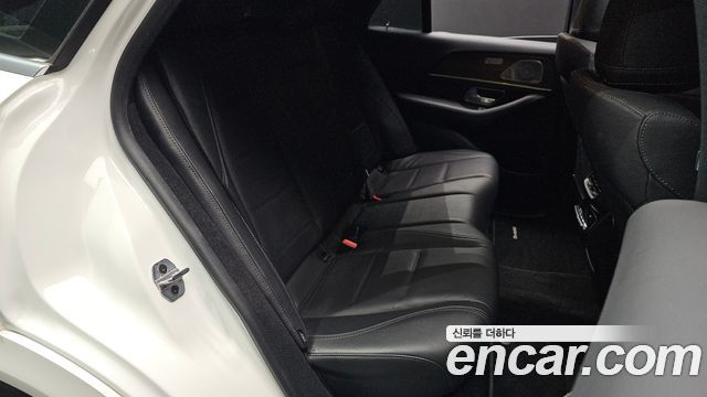 Mercedes-Benz GLE-Class GLE350e 4MATIC Coupe