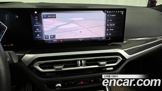 BMW 3Series (G20) M340i xDrive Touring