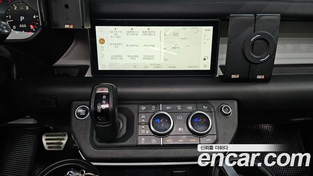 Land Rover Defender 110 D300 HSE
