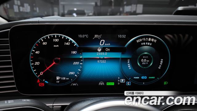 Mercedes-Benz GLE-Class GLE300d 4MATIC