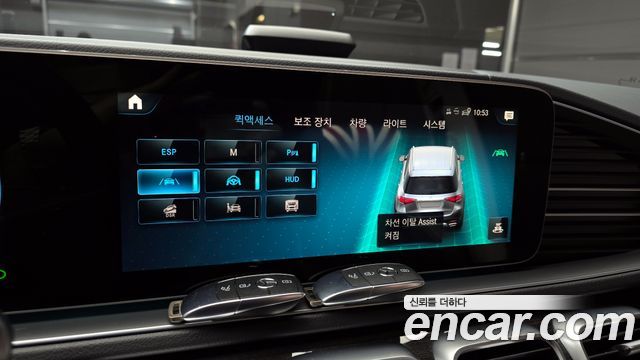 Mercedes-Benz GLE-Class GLE300d 4MATIC