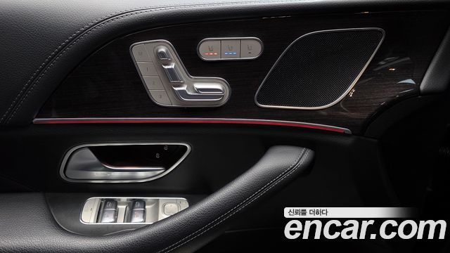 Mercedes-Benz GLE-Class GLE300d 4MATIC