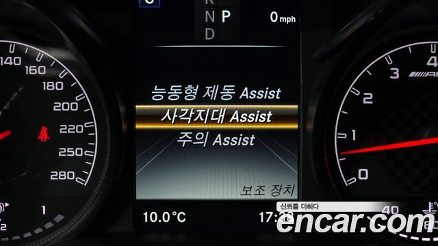 Mercedes-Benz GLC-Class AMG GLC43 4MATIC