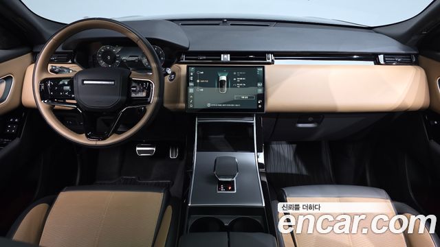 Land Rover Range Rover Velar 3.0 P400 Dynamic HSE