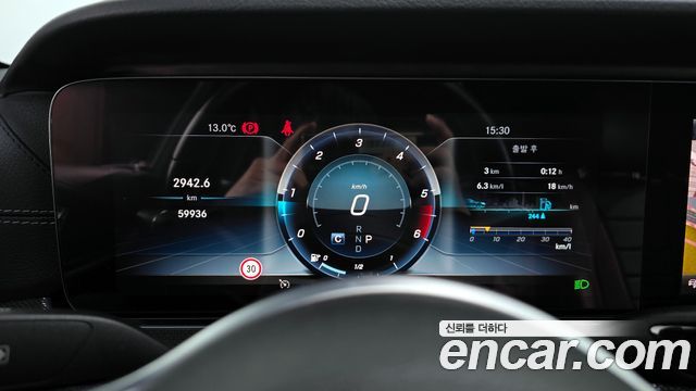 Mercedes-Benz CLS-Class CLS300d AMG Line