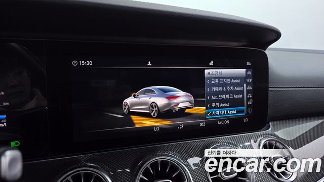 Mercedes-Benz CLS-Class CLS300d AMG Line