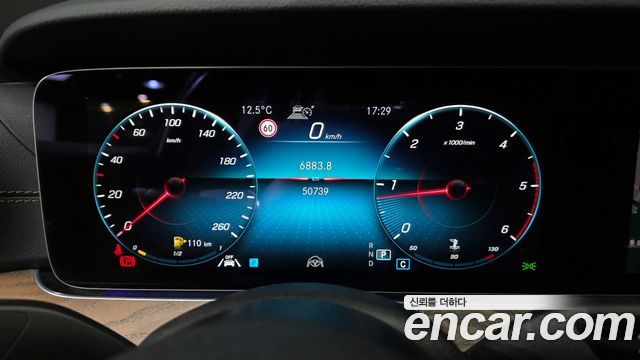 Mercedes-Benz E-Class E220d 4MATIC Exclusive