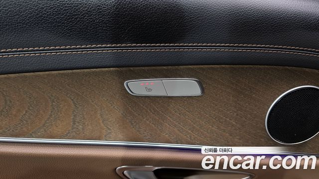 Mercedes-Benz E-Class E220d 4MATIC Exclusive