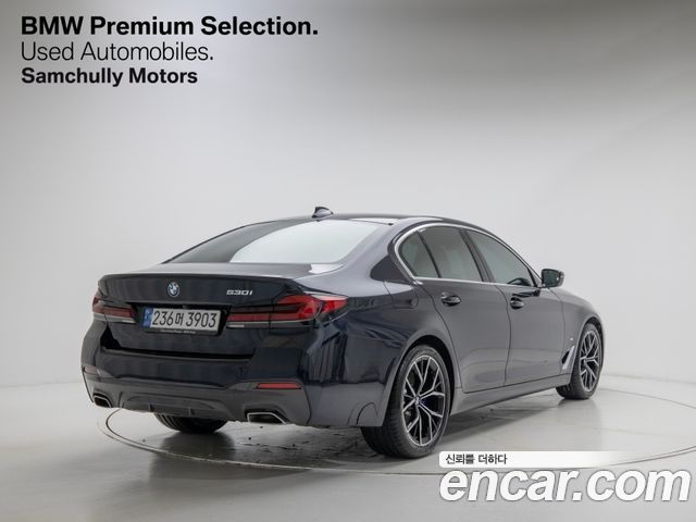BMW 5-Series 530i M Sport Package