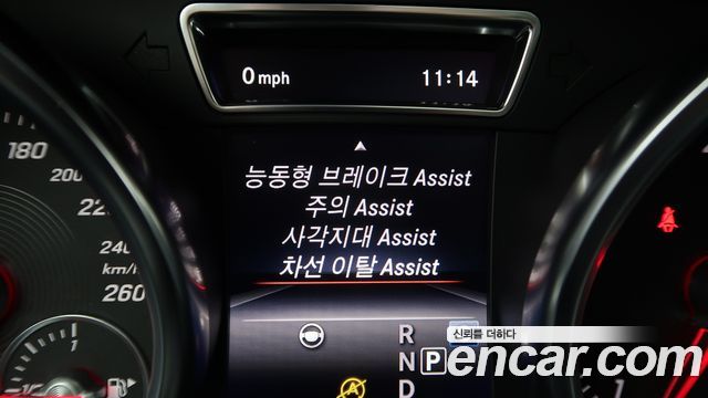 Mercedes-Benz GLS-Class GLS350 d 4MATIC