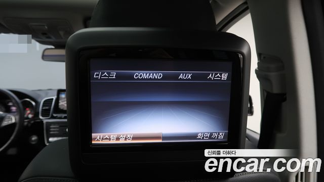 Mercedes-Benz GLS-Class GLS350 d 4MATIC