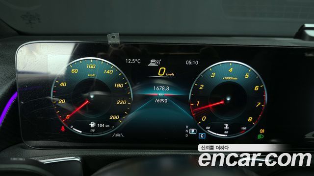 Mercedes-Benz GLB-Class GLB250 4MATIC