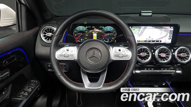 Mercedes-Benz GLB-Class GLB250 4MATIC