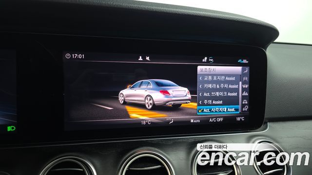 Mercedes-Benz E-Class E300 Avantgarde