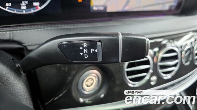 Mercedes-Benz S-Class S400L d 4MATIC