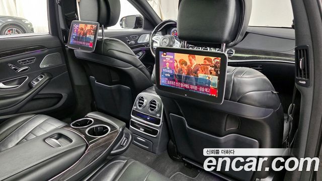Mercedes-Benz S-Class S400L d 4MATIC