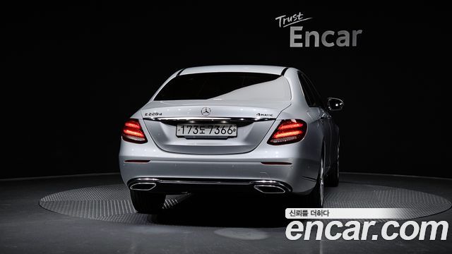 Mercedes-Benz E-Class E220d 4MATIC Exclusive
